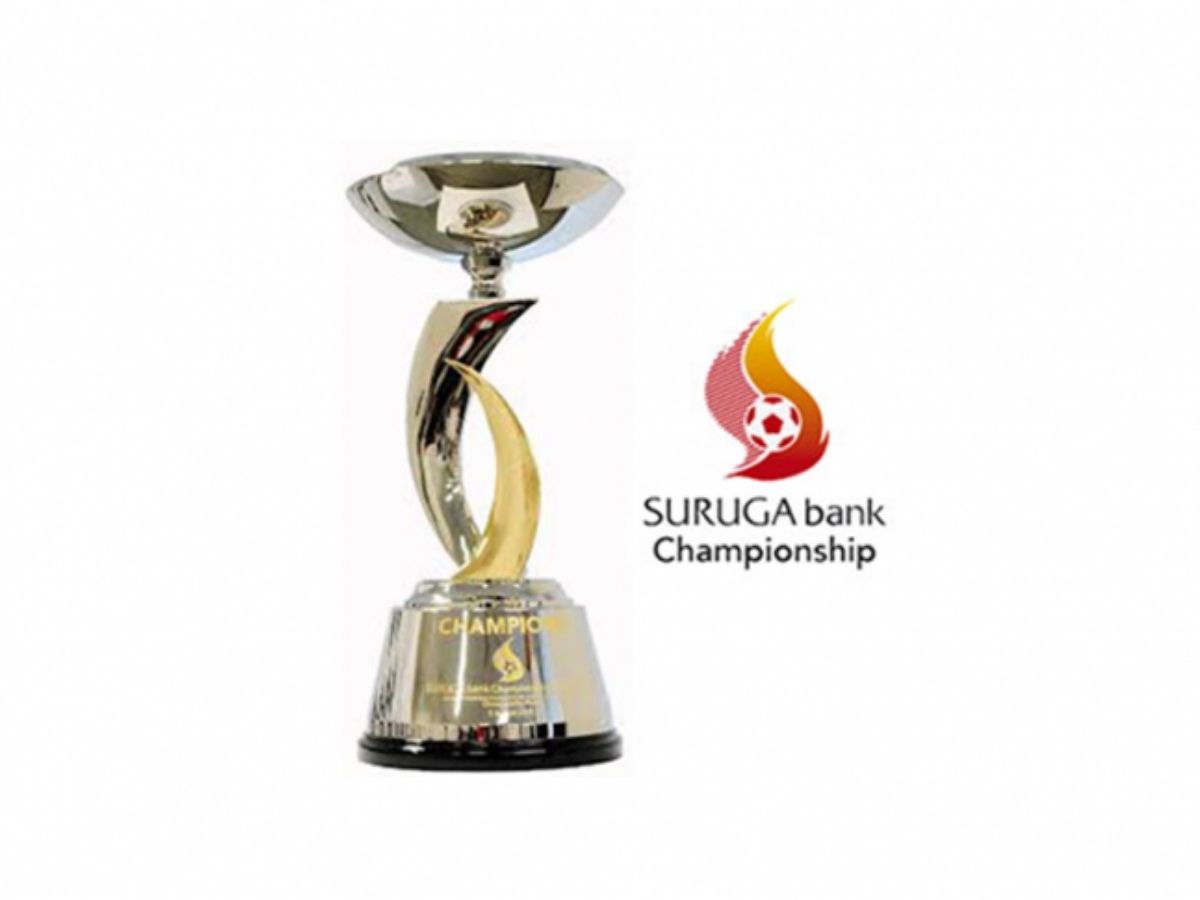 Giới thiệu về Giải đấu Suruga Bank Championship