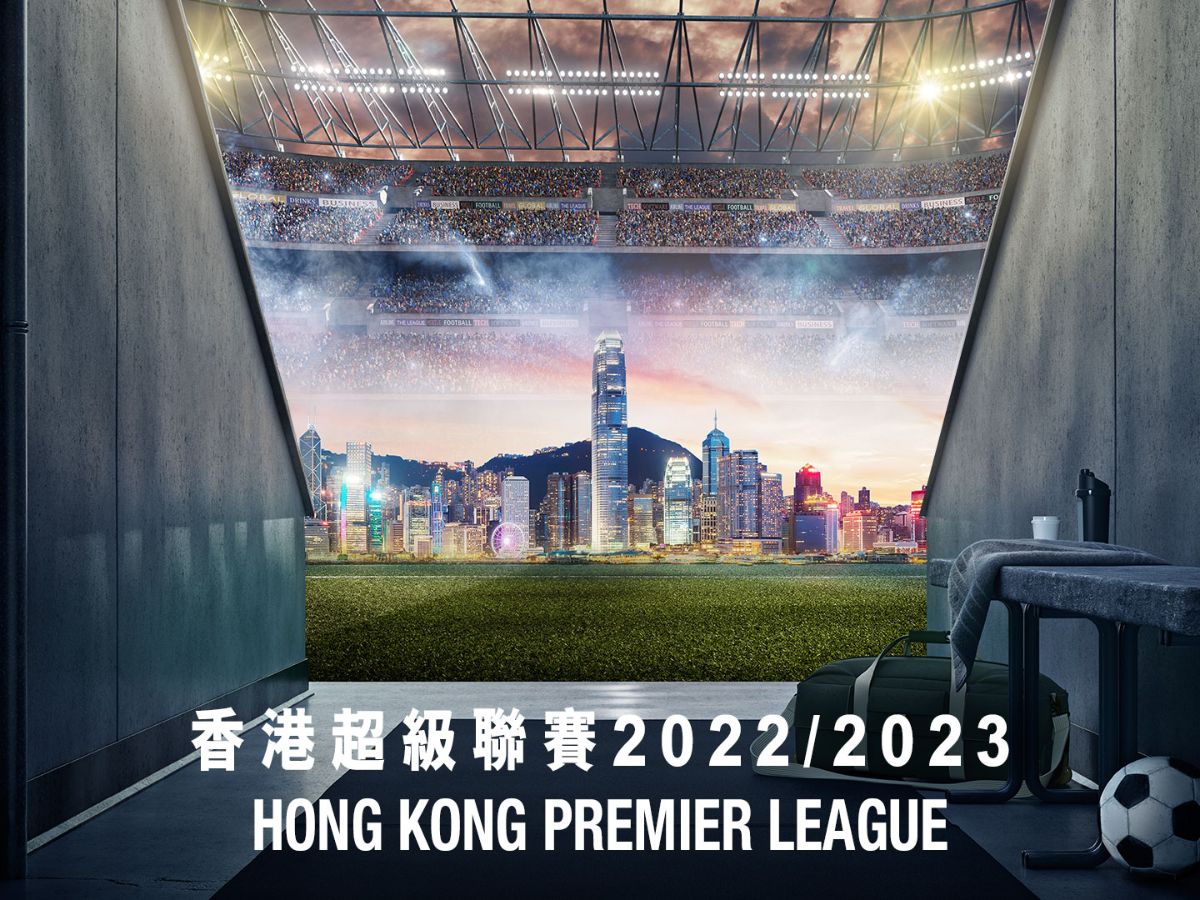 Quy tắc thi đấu Hong Kong Premier League